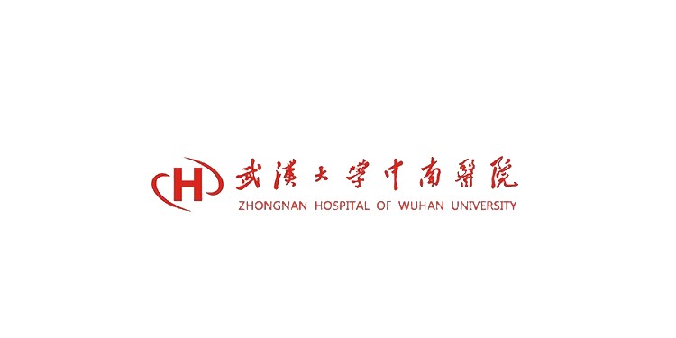Nutanix助力武汉大学中南医院构建智慧医院，决胜数字化新时代